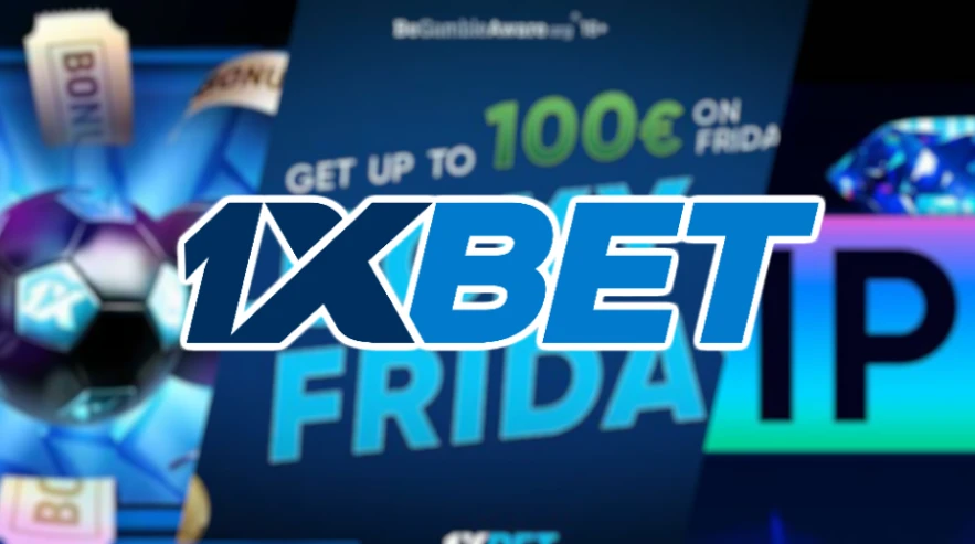 как пользоваться 1xbet