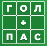 Шаг 3